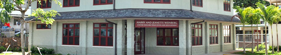 Weinberg Center for Early Education