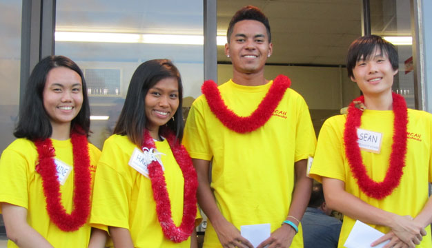 2014 MCAH Scholarship Winners